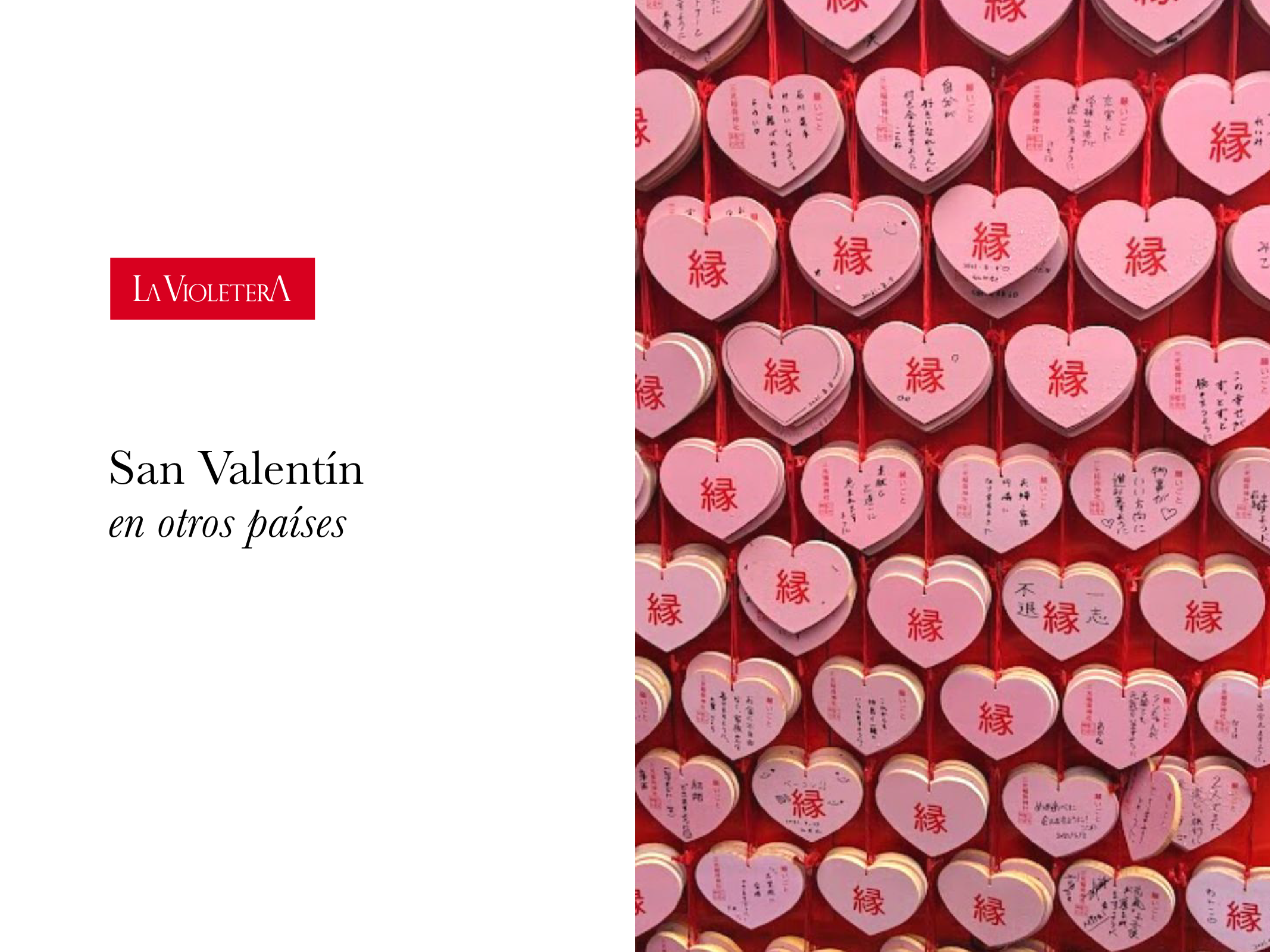 San Valentin en otros paises